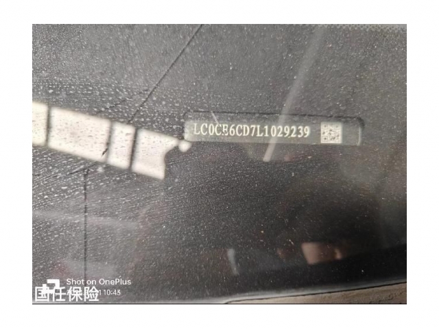 比亚迪秦