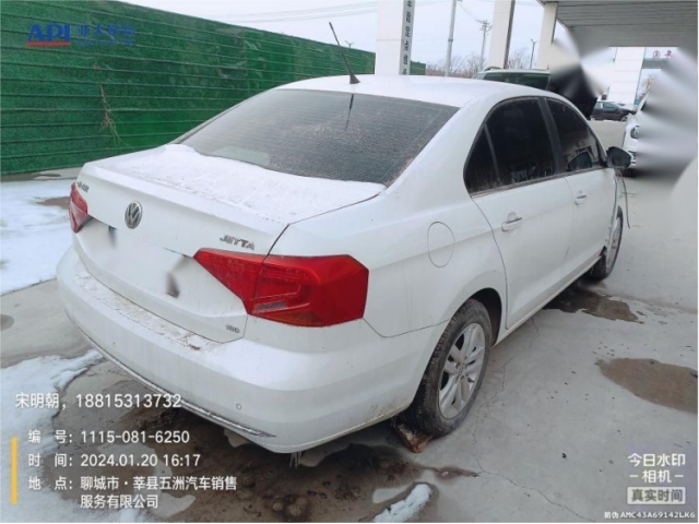 大众捷达2015款 质惠版 1.6L 手动时尚型