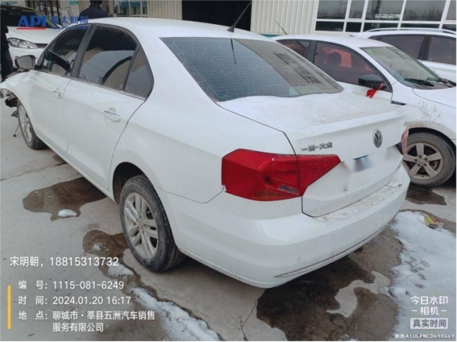 大众捷达2015款 质惠版 1.6L 手动时尚型