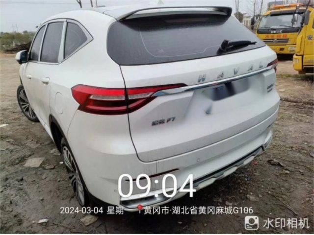 哈弗哈弗F7