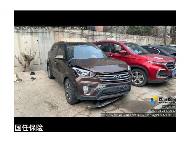 现代北京现代ix252015款 1.6L 自动两驱智能型GLS