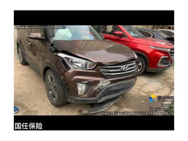 现代北京现代ix252015款 1.6L 自动两驱智能型GLS