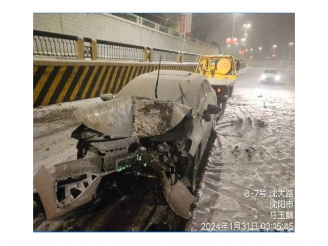 广汽集团祺智PHEV