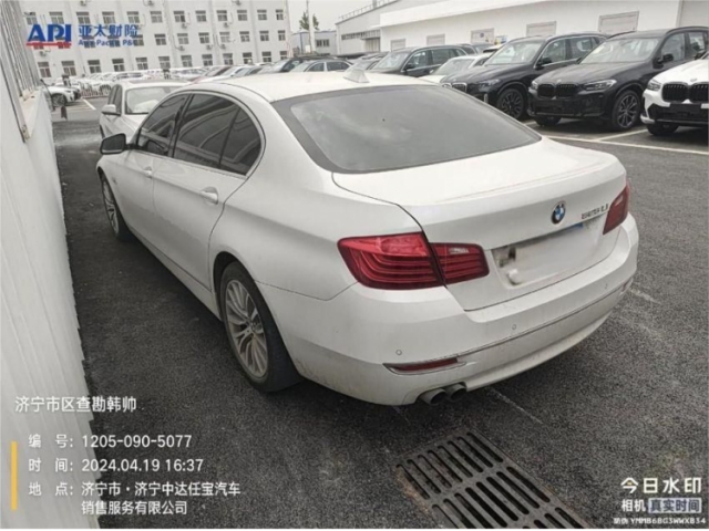 宝马宝马5系2014款 525Li 豪华设计套装