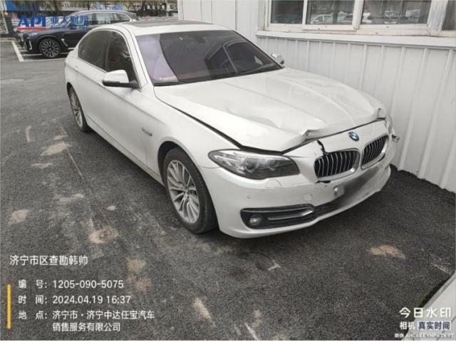 宝马宝马5系2014款 525Li 豪华设计套装