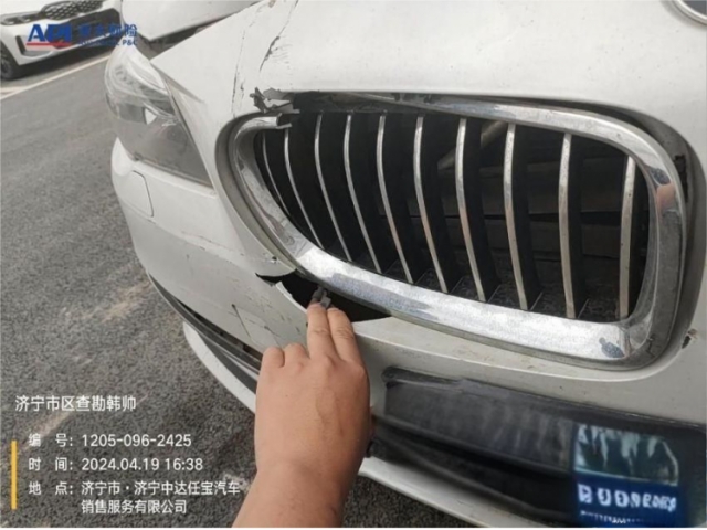 宝马宝马5系2014款 525Li 豪华设计套装