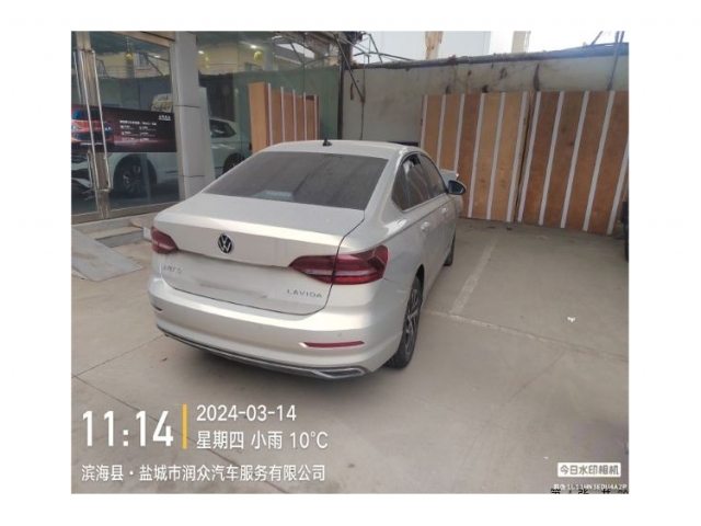 大众朗逸