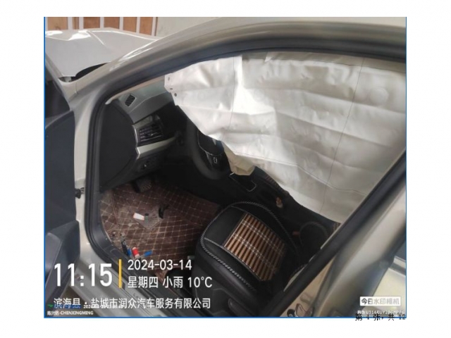 大众朗逸