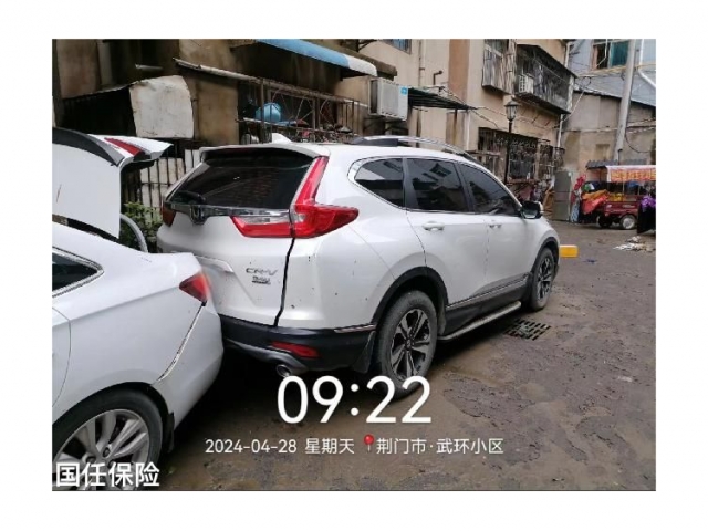 本田本田CR-V