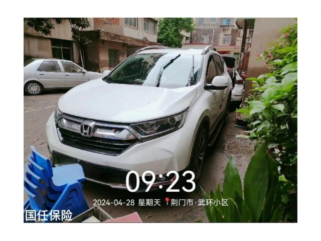 本田本田CR-V