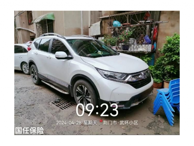 本田本田CR-V