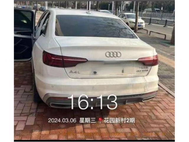 奥迪奥迪A4L