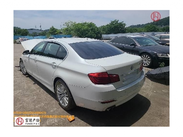 宝马宝马5系2017款 525Li 豪华设计套装