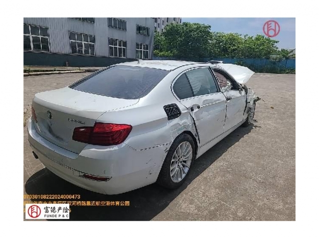 宝马宝马5系2017款 525Li 豪华设计套装