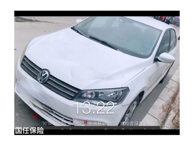 大众捷达2013款 1.4L 手动时尚型
