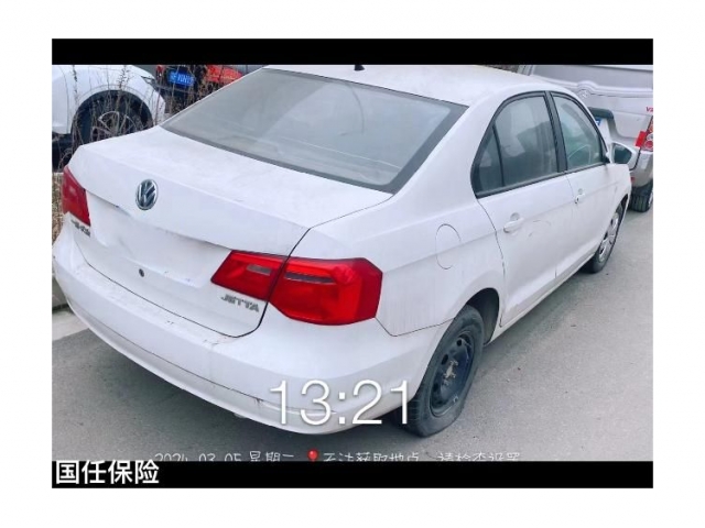 大众捷达2013款 1.4L 手动时尚型