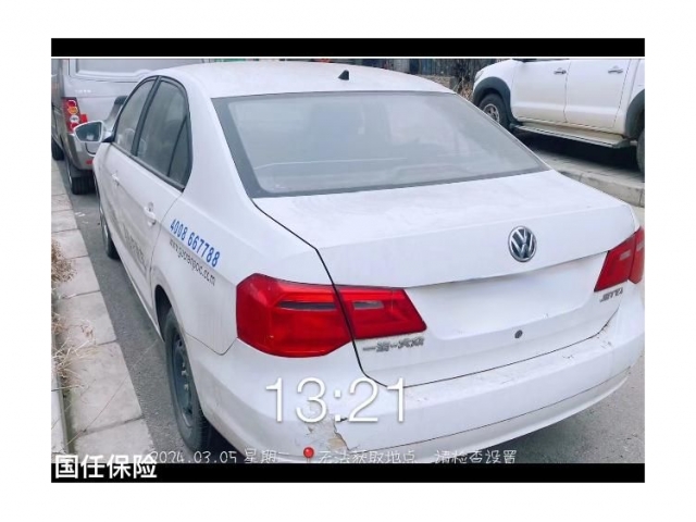 大众捷达2013款 1.4L 手动时尚型