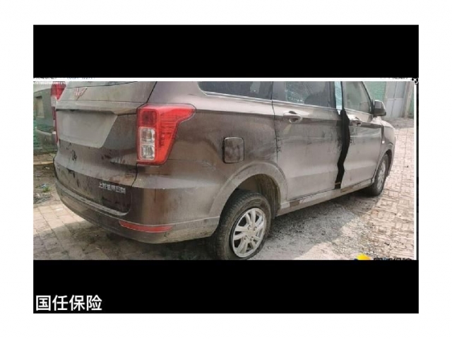 五菱汽车五菱宏光