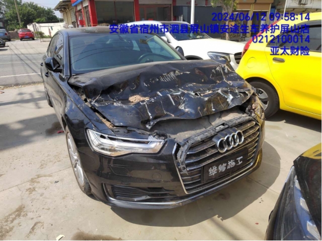 奥迪奥迪A6L奥迪A6L 2018款 30周年年型 TFSI 进取型