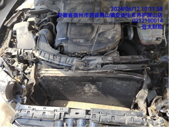 奥迪奥迪A6L奥迪A6L 2018款 30周年年型 TFSI 进取型
