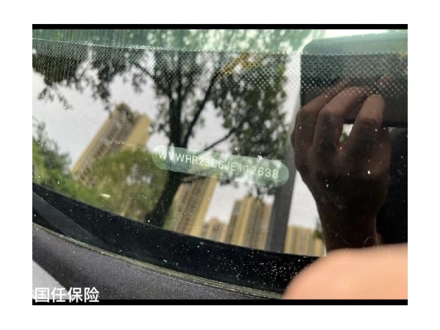 大众蔚揽2016款 380TSI 两驱R-line版