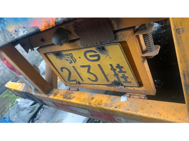 其他其他