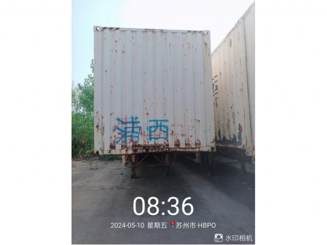 其他其他