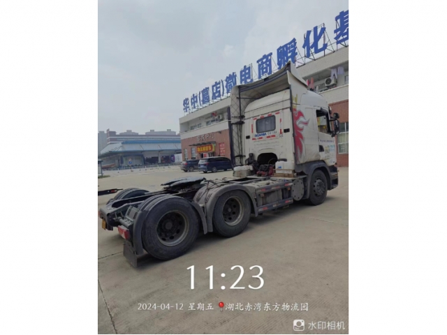 其他其他