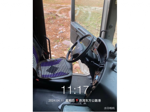 其他其他