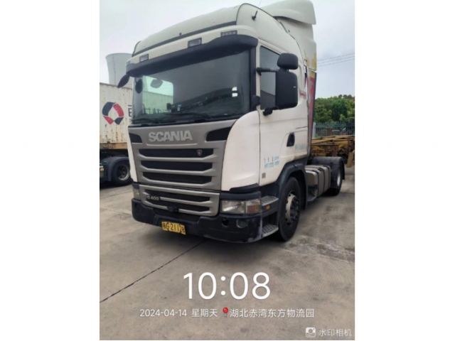 其他其他