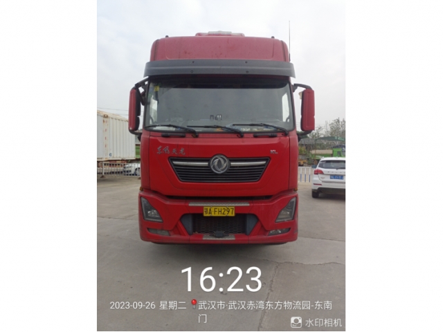 其他其他