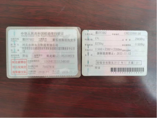 其他其他