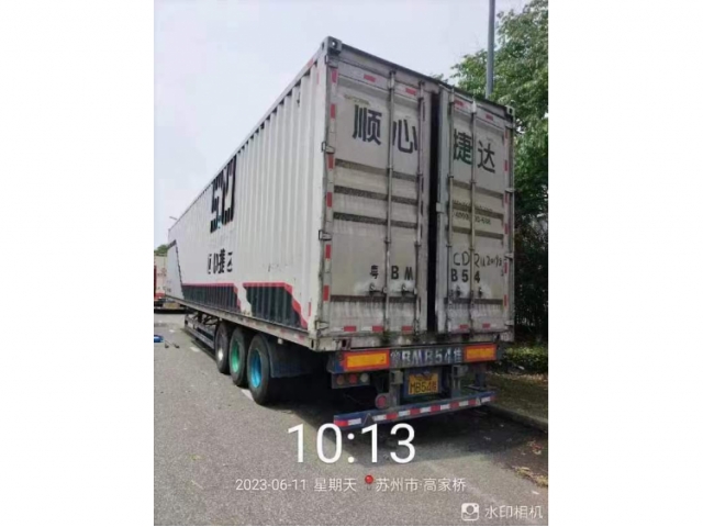 其他其他