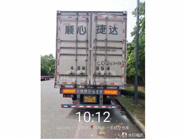 其他其他