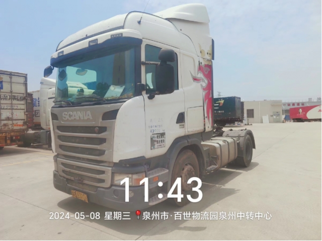 其他其他
