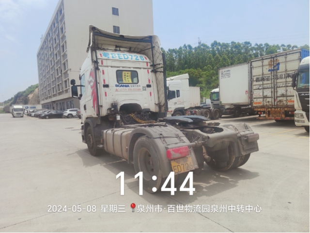 其他其他
