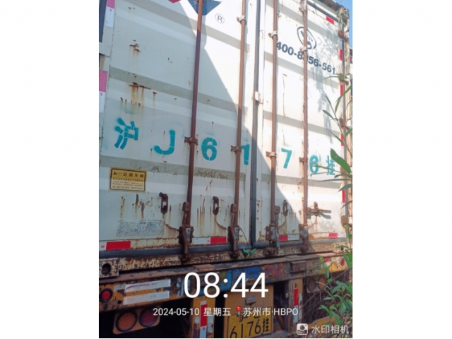 其他其他
