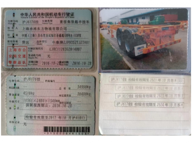 其他其他