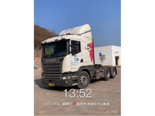 其他其他
