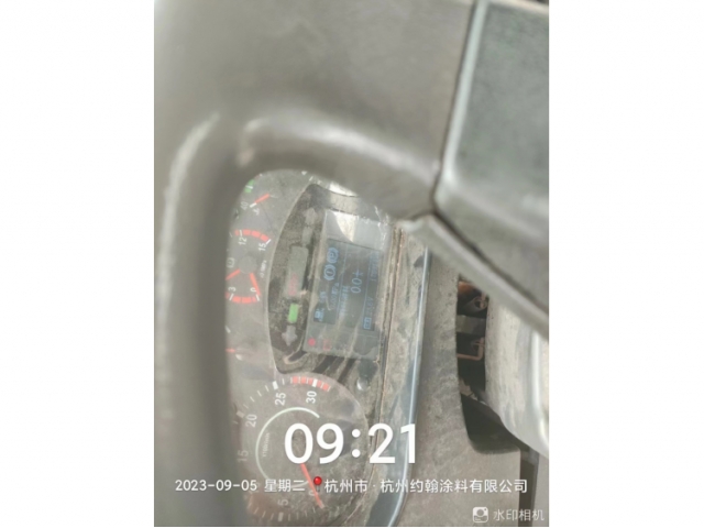 其他其他