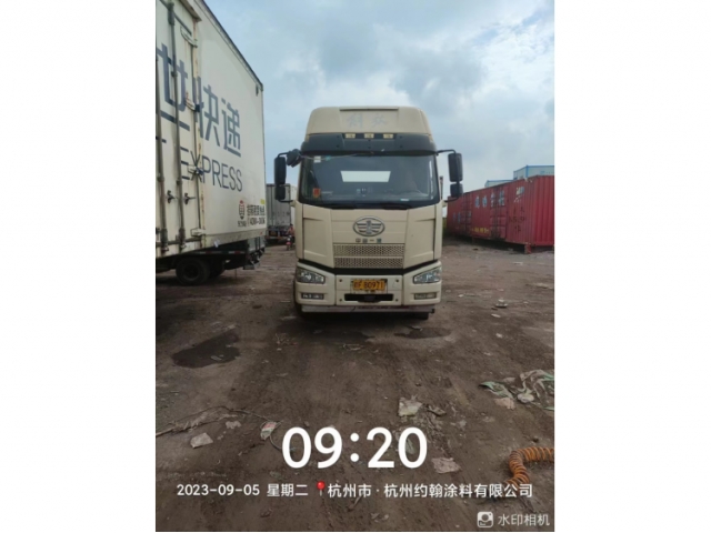 其他其他