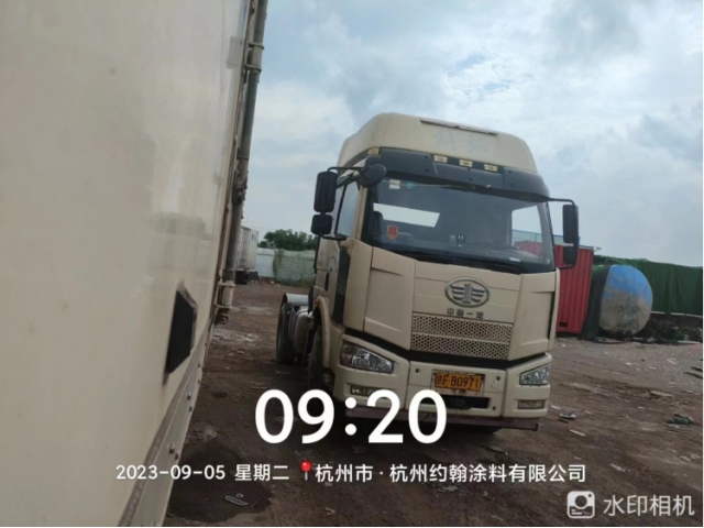 其他其他