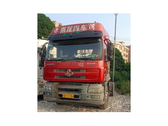 其他其他