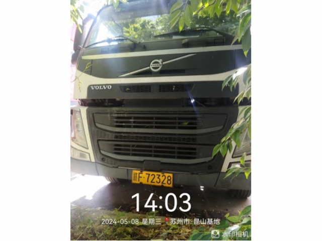 其他其他