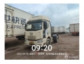解放重型半挂牵引车（28）