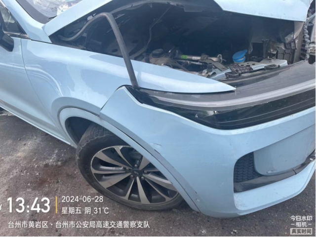 理念理念S1