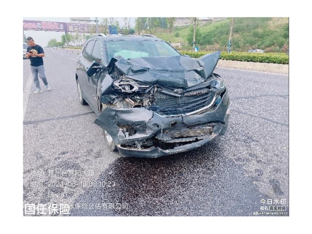 雪佛兰探界者