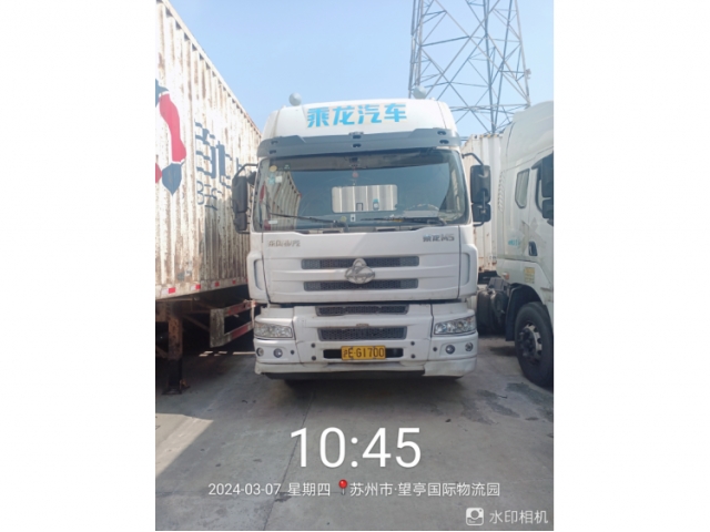 其他其他