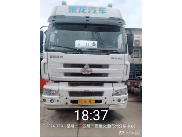其他其他