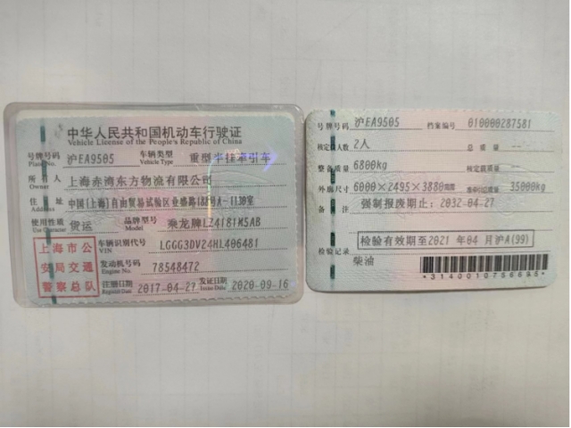 其他其他